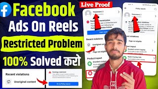 ads on reels restricted Monetization | Facebook earning restricted problem solve |Earning Restricted