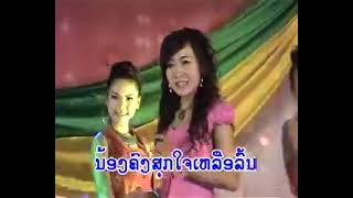 ຫິນເຫີບຍັງຄອຍ  ( หีนเหีบยังคอย ) hin herp y khoiy - ຕ່າຍ ດອກເກດ