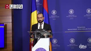 Մենք աջակցում ենք Արդարադատության միջազգային դատարանի որոշումների կատարմանը. Ռումինիայի ԱԳ նախարար