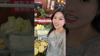 美食vlog 冬日的晚上花98在东亭吃牛肉火锅还包含了四十多种蔬菜小吃好划算！！舌尖上的抖音 省饭课代表 打卡街边美食 秋冬来一顿火锅真的绝了 烟火无锡