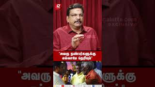 “ARMSTRONG-க்கு கடவுளே இவரு தான்”💔Armstrong நண்பர் Prasad BJP Emotional Interview