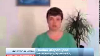 Події, що зараз відбуваються на сході України – так п...