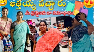 అత్తయ్య వచ్చారు😍| మీ doubts అన్ని clear చేశాను #Kids కోసం healthy laddu #Home remedy for kids cough