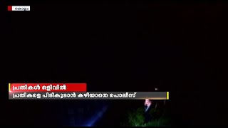 അടൂർ റസ്റ്റ് ഹൗസ് മർദ്ദന കേസിലെ പ്രതികളെ പിടിക്കാൻ കഴിയാതെ പൊലീസ്