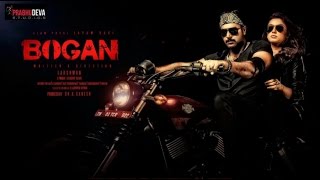 Bogan Movie Trailer | Jayam Ravi, Hansika Motwani ,Arvind Swamy, Akshara Gowda |  D. Imman.