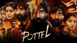 Pottel (2024) || Ananya Nagalla || Yuva Chandraa || Yuva Chandraa || Full Movie || Facts and Reviews