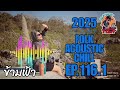 best acoustic chill 2025