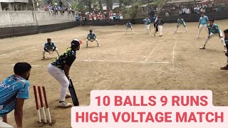 SAPTARSHI VS SHREE SAI GANESH 🏆 SAI RAM CHASHAK 2023 || HIGH VOLTAGE MATCH 🏆