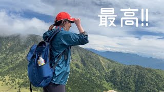 【▲百名山▲】四阿山・根子岳縦走〜ツツジ祭り