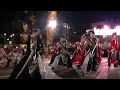 「よさこい炎舞連　神陽~sin~」　美濃源氏七夕2012　瑞浪駅前