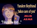 [M4M] Possessive Yandere Boyfriend Gets Jealous (ASMR)