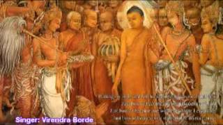 Jagane Buddha Pahila - VIRENDRA BORDE