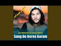 Sanga De Hera Karam