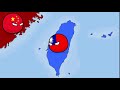 History of Taiwan - Countryballs