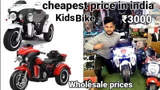 Harley Davidson electric motorcycle kids  CBR R15 apachi RR ₹3000shuru   jhandewalan CYCAL market
