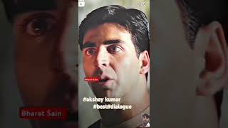 बादशाह उधार की जिंदगी लेके इस दुनिया में नहीं आया #bollywood#movie#akshaykumar#dialogue#viralvideo