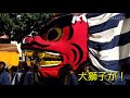 四年に一度の掛川大祭