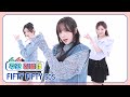 [주간아 짐벌캠ㅣ4K] FIFTY FIFTY (피프티피프티) - SOS l EP.684