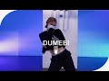 Rema - Dumebi l ANNA CO (Choreography)