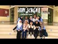 UED 102 : UiTM Jengka Campus Tour