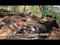 매운맛 고창파크 riding vlog 43