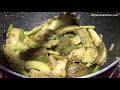 shukto bengali shukto recipe best shukto recipe in hindi पारम्परिक मिक्स वेज सब्जी vegetarian food