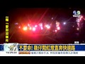 囂張飆仔 夜闖快速路嚇用路人