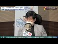 tbn특집ㅣ미래 교통혁명을 꿈꾸다_자율주행으로 도로가 똑똑해진다