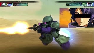 【7のり】まっつの SDガンダム ジージェネレーション ジェネシス for Nintendo Switch #4「ガルマ出撃す」前編【実況プレイ】