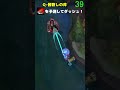 視聴者「ダリウスの倒し方教えて」【league of legends】 shorts lol ダリウス