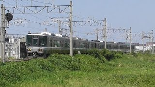 JR四国　予讃線　223系＋5000系電車　快速マリンライナー　香西駅ー鬼無駅(高松貨物ターミナル駅付近)