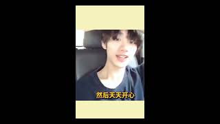 【TNT時代少年團  丁程鑫】20190912 哈哈哈 我的开学日记来啦@TyphoonProject-宋亚轩