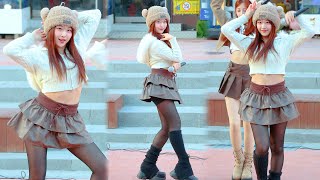 241224 아일리원 (ILY:1) 리리카(RIRIKA) 'I MY ME MINE' @크리스마스 이브 버스킹 (홍대버스킹) {직캠 fancam} #Kpop