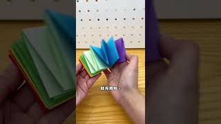 几张纸就可以get到的好看又好玩的彩虹折纸玩具!DIY Rainbow origami toy【喵小呜的盒子】