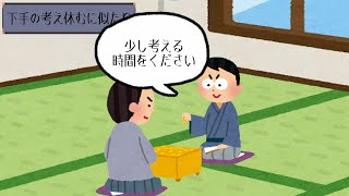 【ことわざ物語】#9 下手の考え休むに似たり