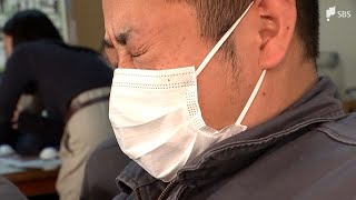 「苦しいし痛い…」男性社員が電極パッドで生理痛を体験  想像超える痛みで学んだ「気遣いの大切さ」