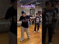 ワンムーブのティーンズクラス❤️❤️dance studio onemove 青森県八戸市