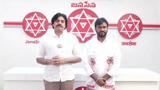 జనసేన కోదాడ అభ్యర్థి శ్రీ మేకల సతీష్ రెడ్డి | తెలంగాణ శాసనసభ ఎన్నికలు | జనసేన- బీజేపీ