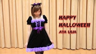 【りりあ】Happy Halloween【ヅラ3作目りりあにゃん】踊ってみた