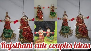 Rajsthani cute couples #poppetcouples #trending #wasteoutofbest #viralvideo #diy