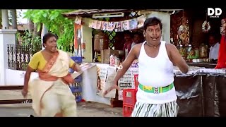 அமனக்கட்டயா ஆக்கிடாத அம்மா தாய்.... ஆள விடுமா  Vadivelu Thee pori thirumugam comedy #ddcinemas