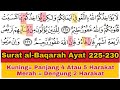 Tadarus Surat al-Baqarah Ayat 225-230, Ada Warna Tanda Panjang & Dengung Agar Lancar Baca al-Quran