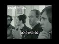 1979г. Свердловск. художественное училище.