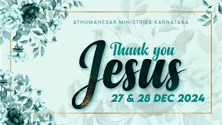 THANK YOU JESUS  | DAY-2 | 28 - DECEMBER - 2024