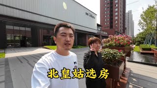 100万出头在沈阳哪里买房？小两口可以做婚房的户型