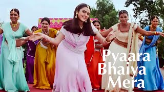 Pyaara Bhaiya Mera | Kya Kehna | Alka Yagnik, Kumar Sanu | Preity Zinta