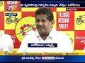 Raids on IT Grid | YCP wants TDP Workers Data | MLC Ashok Babu