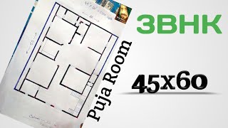 45x60 feet House plan ll 2700sqft building plan ll Ghar ka naksha 45*60