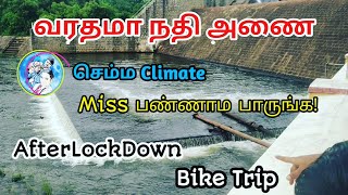 Varathamanathi Dam | Palani | first ride after lockdown | bike trip Tamil #palani