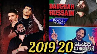 Nadeem Sarwar Ali jee Ali | shanawar New Noha 2020 | Nadeem Sarwar 2020 Best Noha Realesed all promo